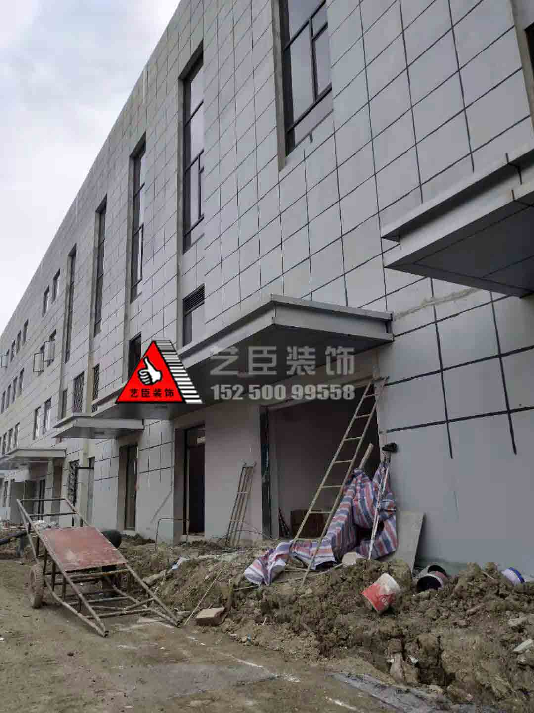 新能源厂外装修