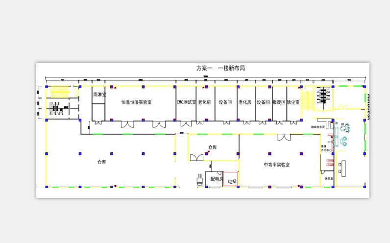 旭辉药业会议室